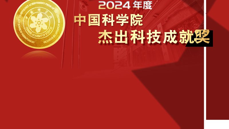 楼宇自控系统集成商，如何慧选良将？**