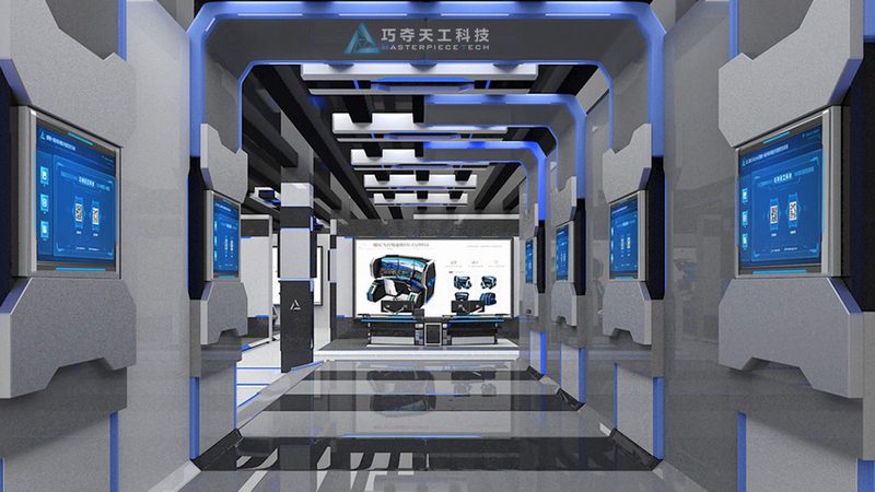 陕西科技有限公司
