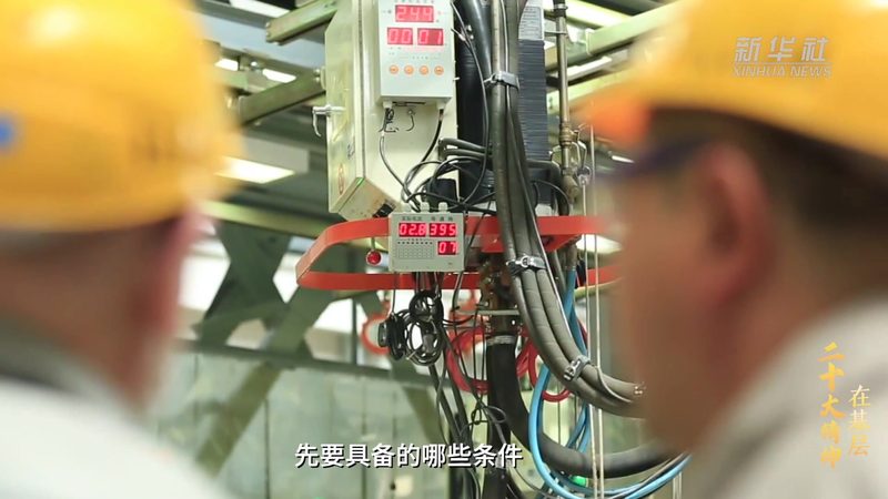 高新技术企业年报申报材料清单