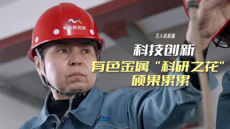 阿里云与华为云机器学习平台：架构解析与性能对比