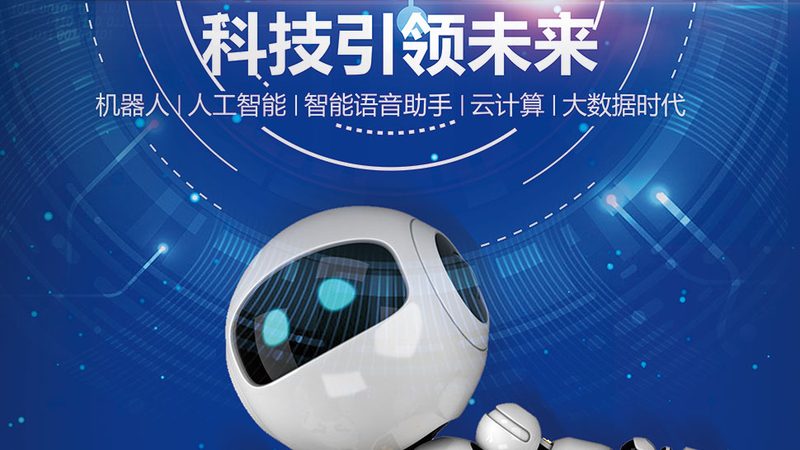 开源企业级搜索方案：优势与挑战并存